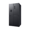 Samsung RF48A401EB4, SLIM RF4000 French Door mit Twin Cooling+™, EEK: E - Thumbnail Image 3