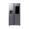 Samsung RS90F67BETEF, Side-by-Side Family Hub mit View Inside ,Wassertank 614L - Thumbnail Image 2